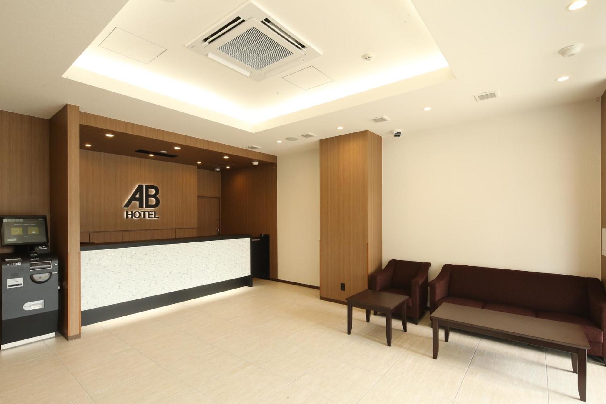Ab Hotel Anjo Anjomachi Exterior photo