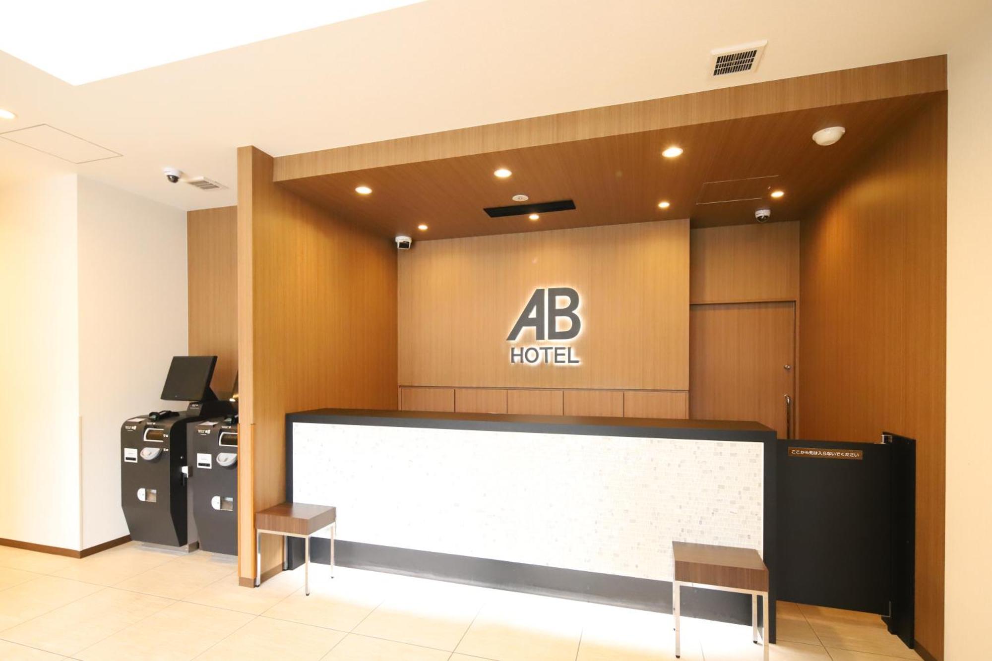 Ab Hotel Anjo Anjomachi Exterior photo